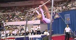 Amanda Borden - Uneven Bars - 1994 U.S. Gymnastics Championships - Women - All Around