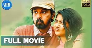 Rajavukku Check | Tamil Full Movie | Cheran | Irfan | Srushti Dange