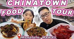 MUST TRY in CHINATOWN || [Honolulu, Hawaii] Food Tour of Chinese Noodles, BBQ Meat & Pastries!