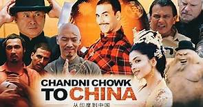 Chandni Chowk To China Full Movie Facts | Akshay Kumar | Deepika Padukone