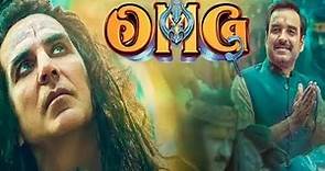 OMG 2 Full Movie in HD || Oh my god full movie 4k || omg 2 || hindi movie || comedy video || god