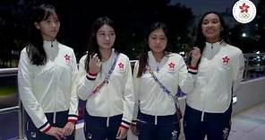 杭州第19屆亞運會女子花劍團體銅牌得主分享