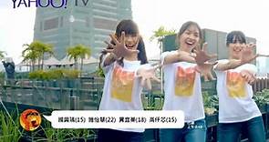 【TPE48】日系偶像TPE48女孩揮灑青春 重新詮釋正能量經典作「向前走」MV FULL