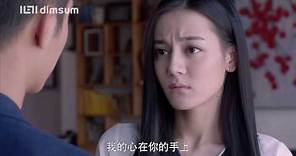 Pretty Li Hui Zhen Trailer