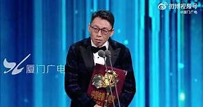 【大陸】程耳獲第36屆金雞獎最佳導演