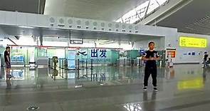 杭州蕭山國際機場Check in往登機口 Hangzhou Airport (China)