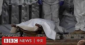 收集陣亡俄軍遺體的烏克蘭隊伍－ BBC News 中文
