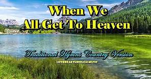 Hymns Of Faith Traditional Country version by Lifebreakthrough Music
