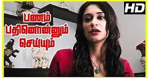 Pannam Pathinonnum Seyyum Scenes | Karate Raja upset with Alisha | Bharani works at Alisha's house