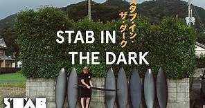 Stab in the Dark - Official Trailer - Mick Fanning