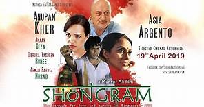 Shongram | Official Theatrical Trailer | 2019 Movie