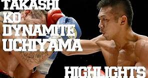 内山 高志 Takashi Uchiyama Highlights