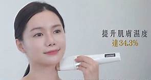 【產品介紹】韓國DUALSONIC家用HIFU美容機，幫你皮膚全面Up Up Up!