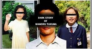 The Dark Story of Mamoru Takuma: The Ikeda School Stabbing Massacre
