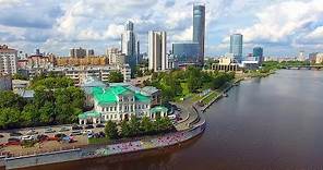 Yekaterinburg Russia. Modern City in Russia
