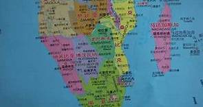 中文世界地图 Chinese World Map