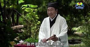 梁燕城博士 從儒釋道到基督教