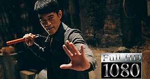 藍光/李小龍與空手道高手的精采武打片段/葉問 4 Brilliant martial arts clips of Bruce Lee and karate masters /Ip Man 4