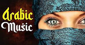 ✅Islamic Background Music(No Copyright)Arabic/Arab Music Royalty Free Ancient Persian Music(Turkish)