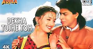 Dekha Tujhe Toh | Shahrukh Khan | Madhuri Dixit | Kumar Sanu | Alka ...