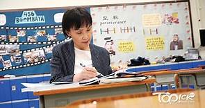 【DSE中文科改制】教師：未來仍設閱讀卷　「死亡之卷」不變 - 香港經濟日報 - TOPick - 新聞 - 社會