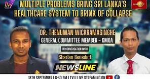 Newsline | Multiple problems bring Sri Lank’s healthcare system to brink of collapse