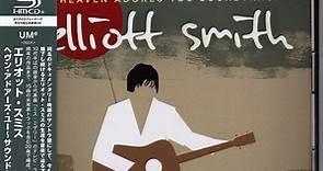 Elliott Smith - Heaven Adores You Soundtrack
