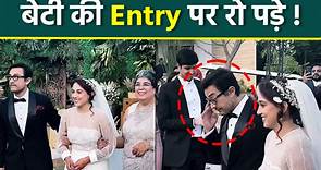 Aamir Khan Crying Ira Khan Wedding Entry Video Viral, in front of wife Reena Dutta