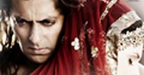 Veer (Theatrical Trailer) | Salman Khan & Zarine Khan