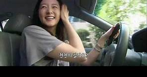 I am Lee Young Ae 李英愛 2008 Subtitled Part 1