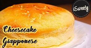 Ricetta Cotton Cheesecake (Giapponese) [Super Soffice] - Japanese Cheesecake