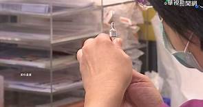 韓流感疫苗奪命? 廠商:台灣批號不同