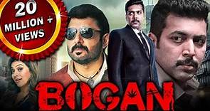 Bogan Full Action Thriller Hindi Dubbed Movie In HD Quality | Jayam ...