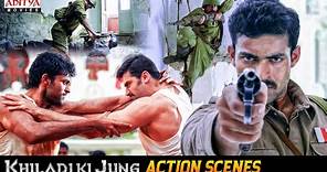 "Khiladi Ki Jung" (Kanche) Movie Action Scenes | Varun Tej, Pragya Jaiswal | Krish | Aditya Movies