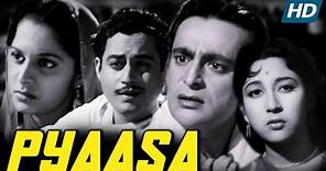 Pyaasa Full Movie | Old Hindi Movie HD | Guru Dutt | Waheeda Rehman | Mala Sinha |English Subtitles