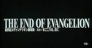 The End of Evangelion - Original Theatrical Trailer (HD)