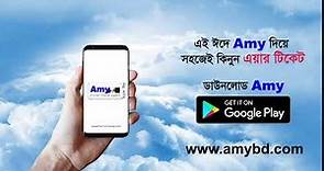 AMY - Virtual Travel Agent || Book Air Ticket Online in Bangladesh