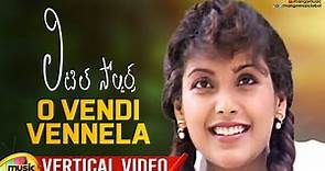 O Vendi Vennela Vertical Video | Little Soldiers Movie | Kavya | Baladitya | Heera | Mango Music