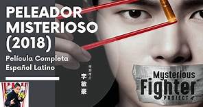 Mysterious Fighter | Peleador Misterioso Proyecto A | Película Completa - Español Latino