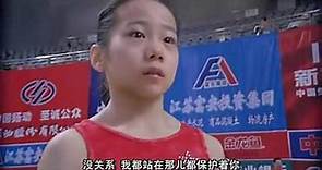 Dream Weavers 2008 - the Chinese Women's National Gymnastics Team for the Beijing Olympics