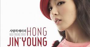 Hong Jin Young (홍진영) - Love Battery (사랑의 배터리) Lyrics » Color Coded Lyrics | Lyrics at CCL