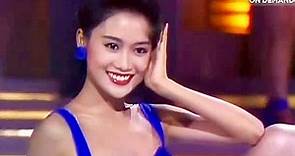 【梁小冰】1990年香港小姐竞选决赛cut