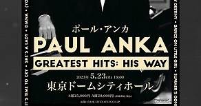 Paul Anka Asia Tour 2023 - Tokyo May 23rd