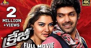 Crazy Telugu Full Movie | Aarya, Hansika, Anjali | Latest Dubbed Movies ...