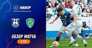 Highlights Baltika vs Akhmat | RPL 2023/24