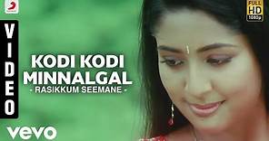 Rasikkum Seemane - Kodi Kodi Minnalgal Video | Srikanth, Navya Nair | Vijay Antony