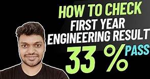 How To Check Mumbai University Result First Year Engineering Result | Saarang Maths