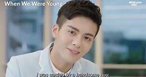 'When We Were Young' Trailer