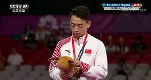 2018亞運 體操 中華隊金牌 頒獎典禮2018 Asian Games Artistic Gymnastics Men's Pommel Horse