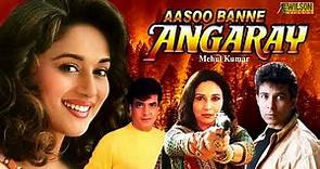 Aasoo Bane Angaarey Hindi Full Movie | Jeetendra | Madhuri Dixit | HD